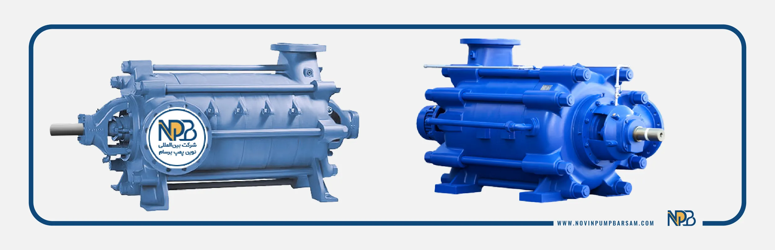 کاربرد پمپ فشار قوی چیست؟ مزایا و معایب پمپ فشار قوی