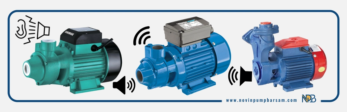 علت صدای زیاد پمپ چیست؟ | بررسی علل صدای زیاد پمپ و نحوه کاهش صدا