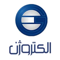 الکتروژن 