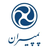 پمپیران
