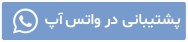 backup_whatsapp